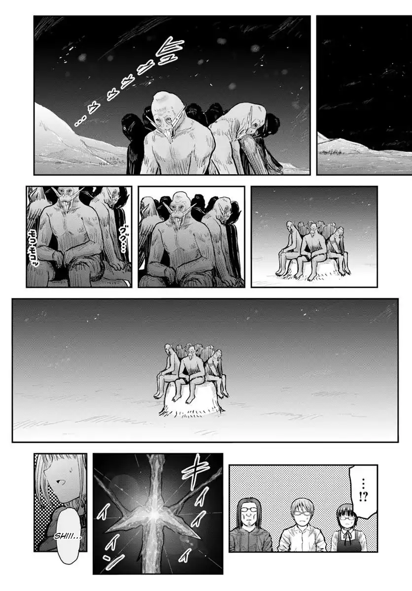 Chapter 77 - halaman 9