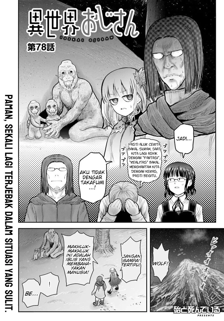 Chapter 78 - halaman 5