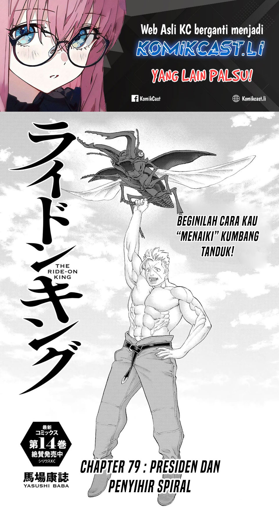 Chapter 79 - halaman 2