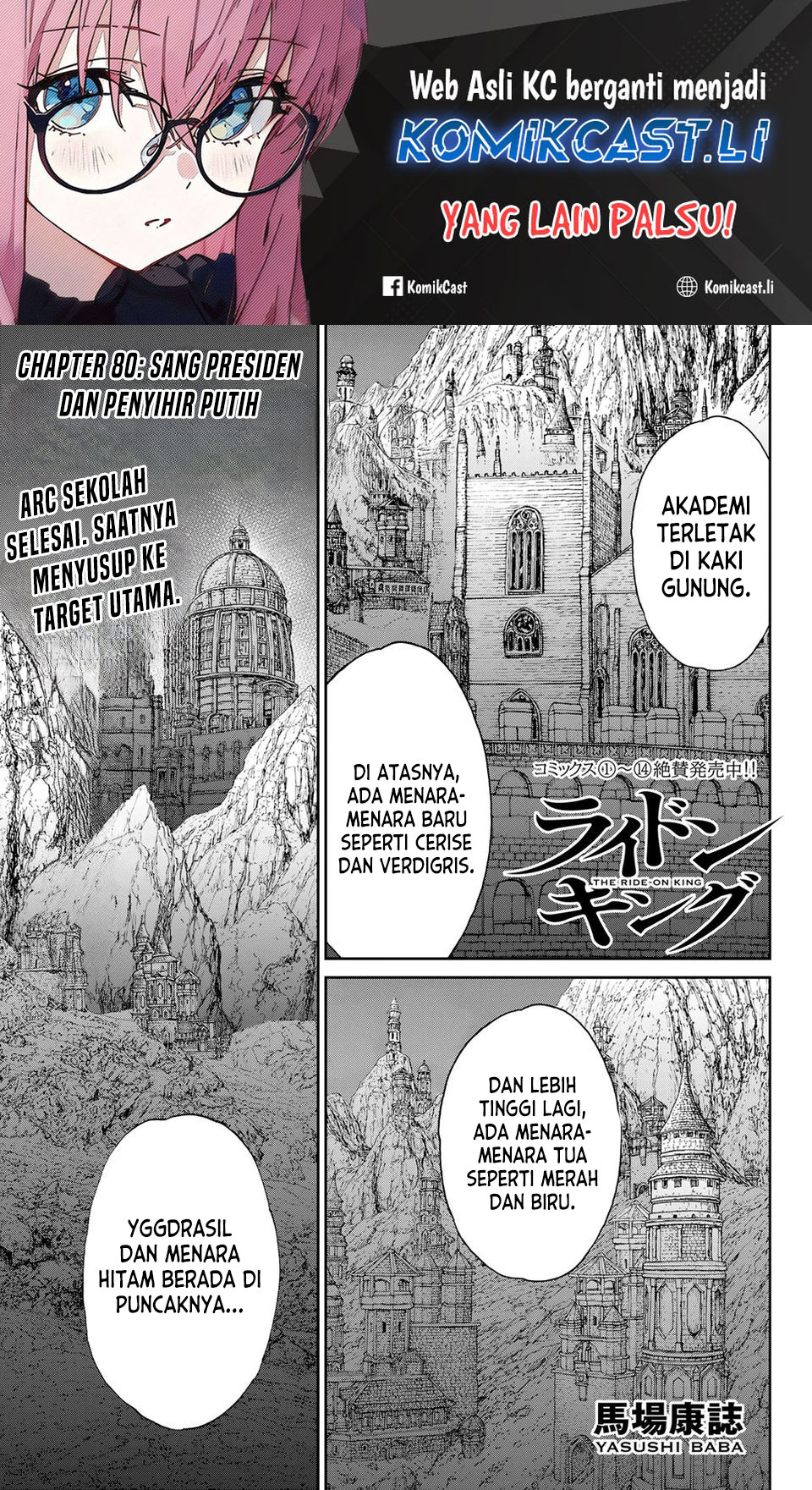 Chapter 80 - halaman 2