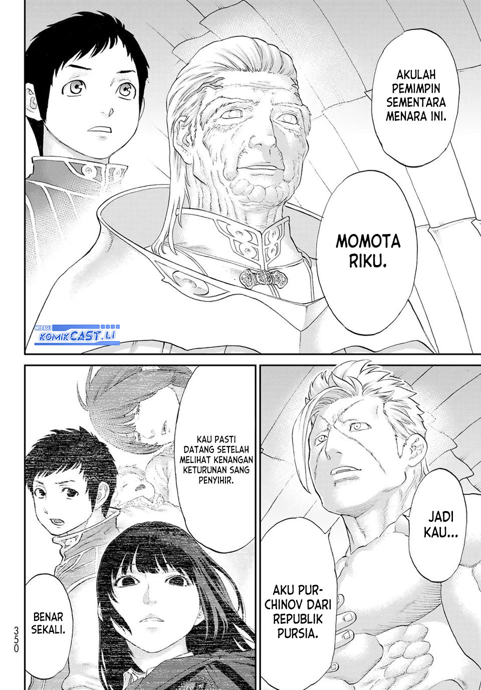 Chapter 80 - halaman 25
