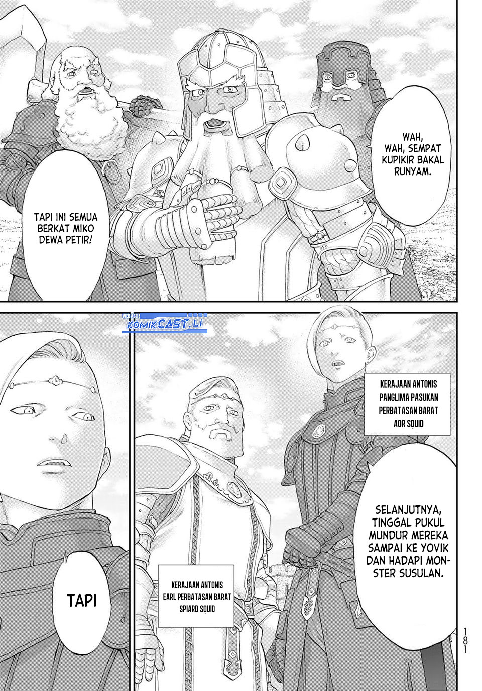 Chapter 81 - halaman 12