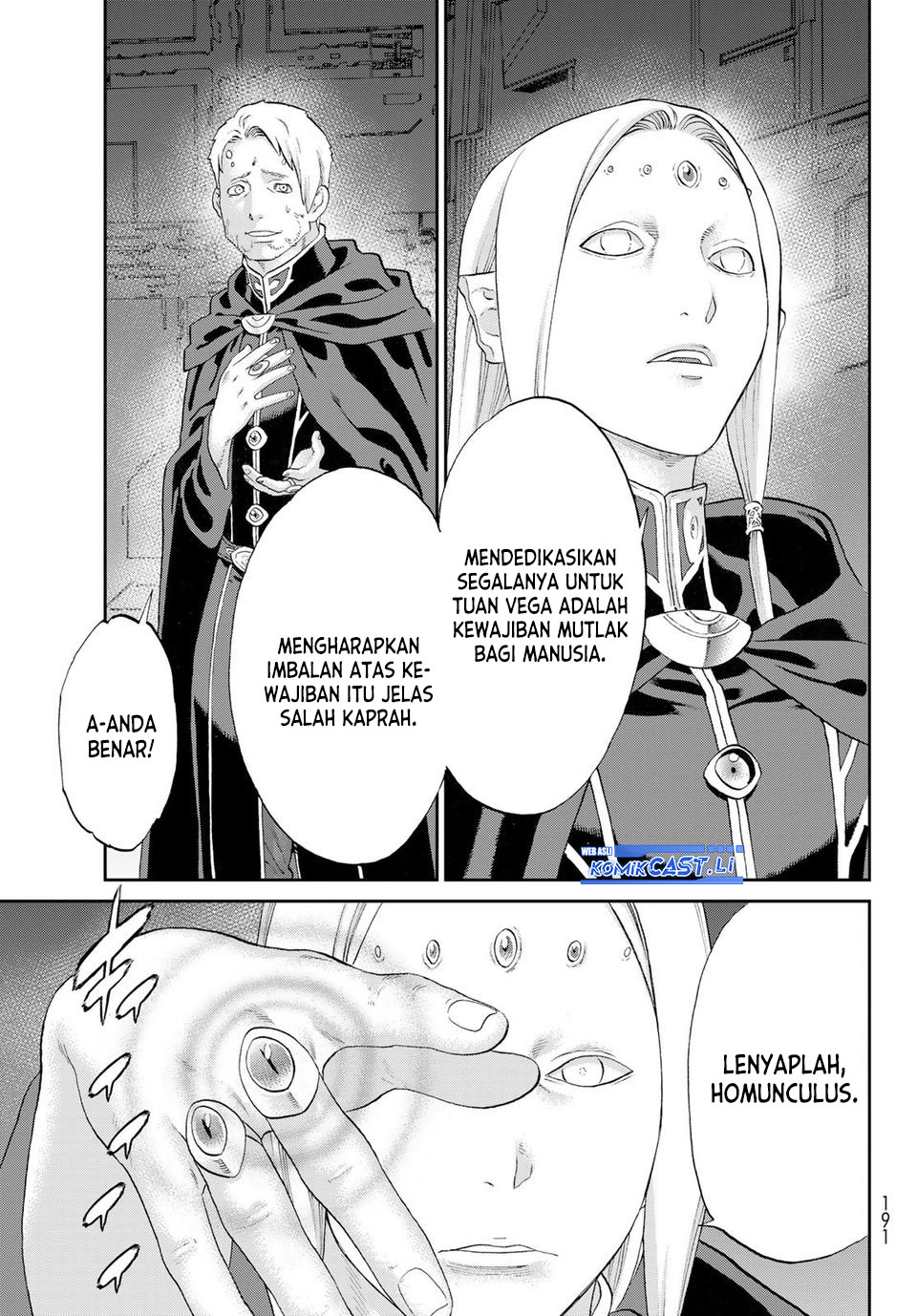 Chapter 81 - halaman 22