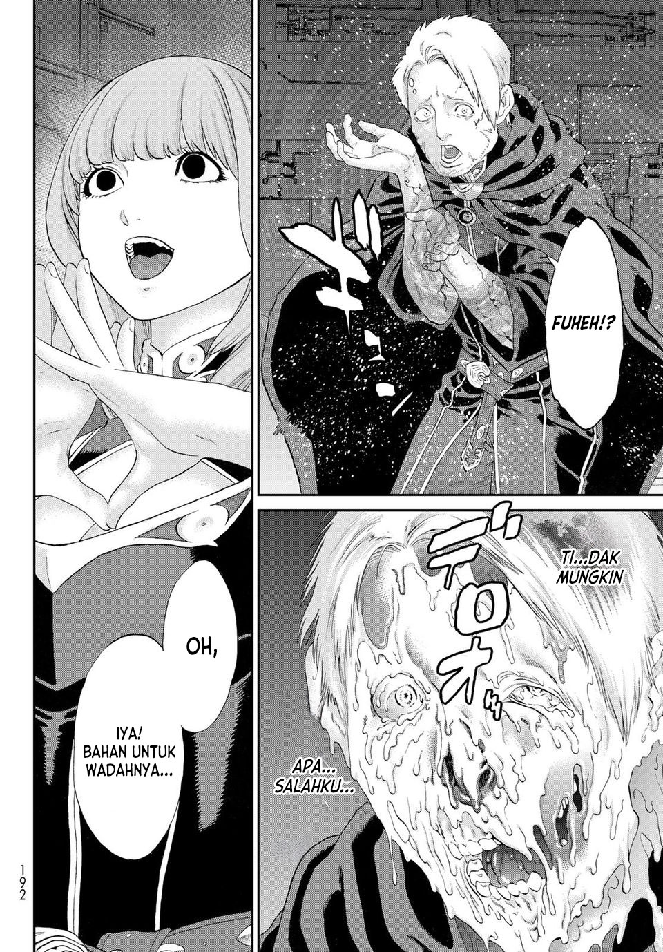 Chapter 81 - halaman 23