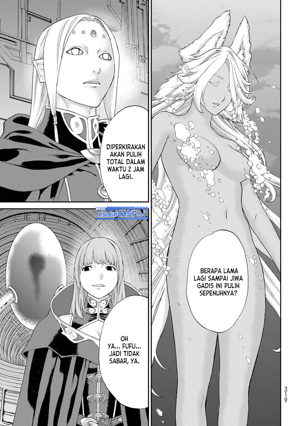 Chapter 82 - halaman 12