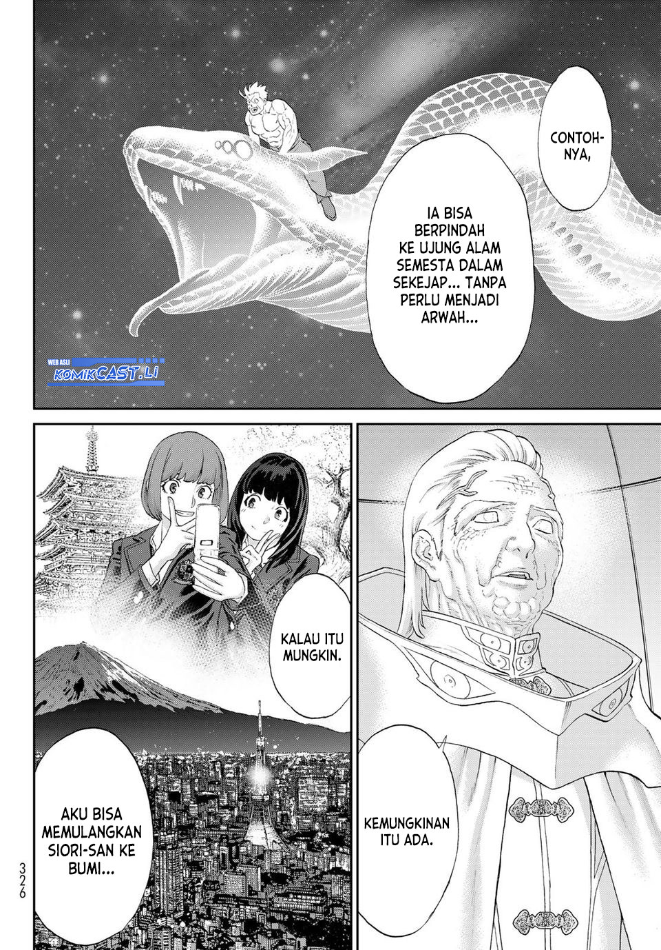 Chapter 82 - halaman 19