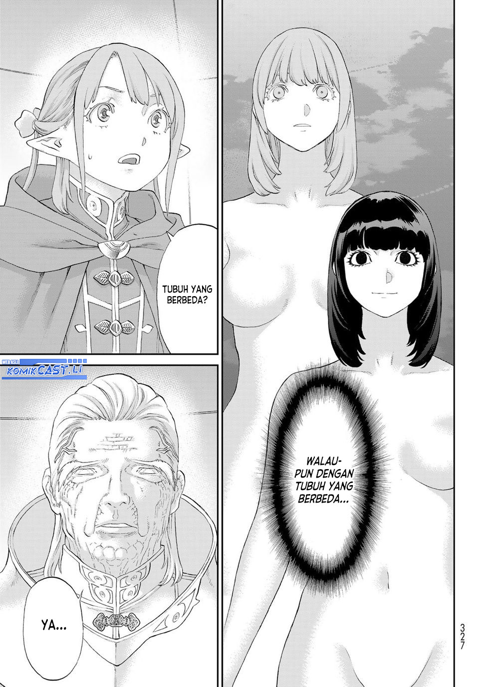 Chapter 82 - halaman 20