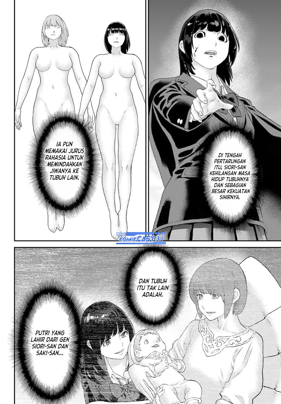 Chapter 82 - halaman 23