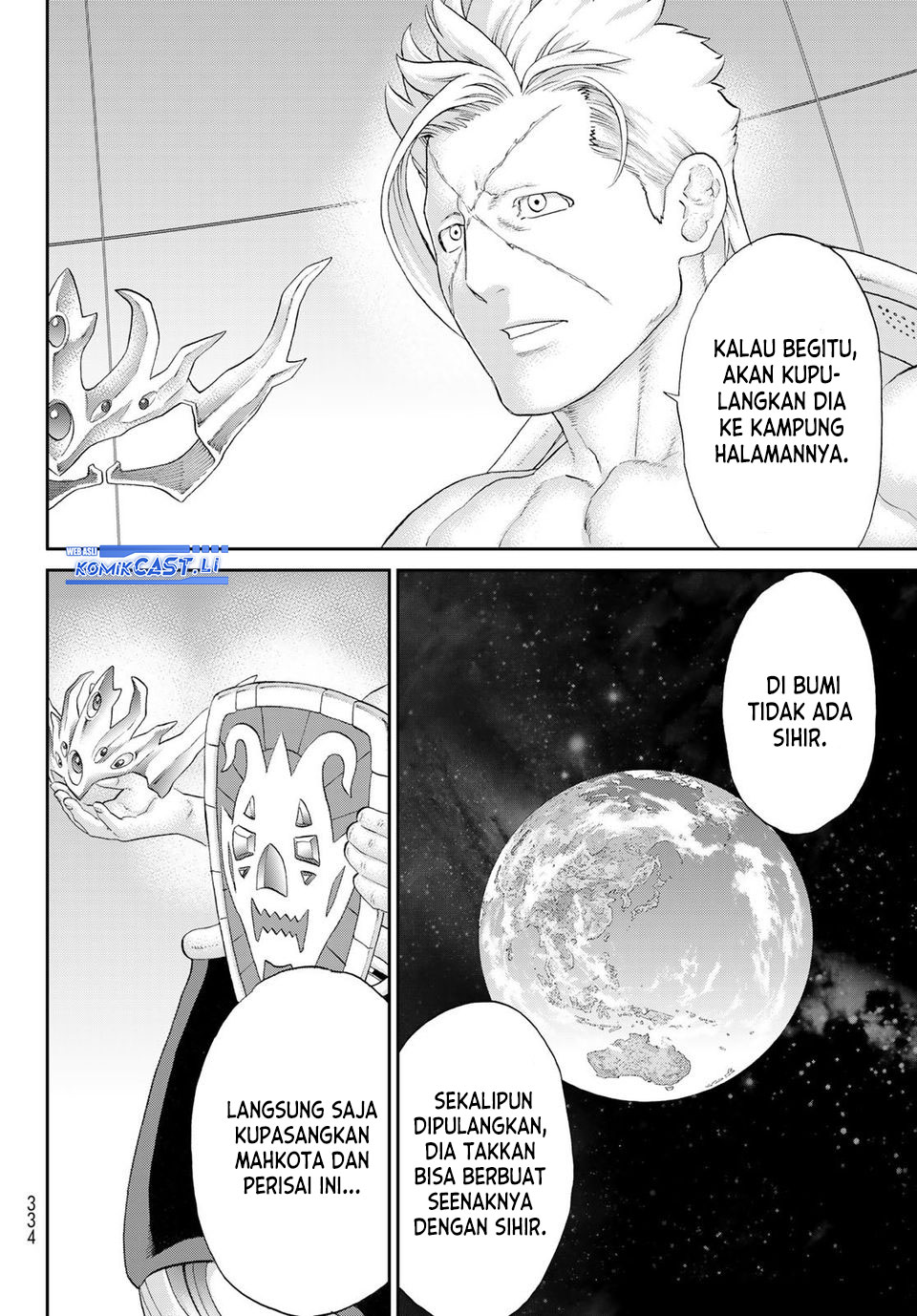 Chapter 82 - halaman 27