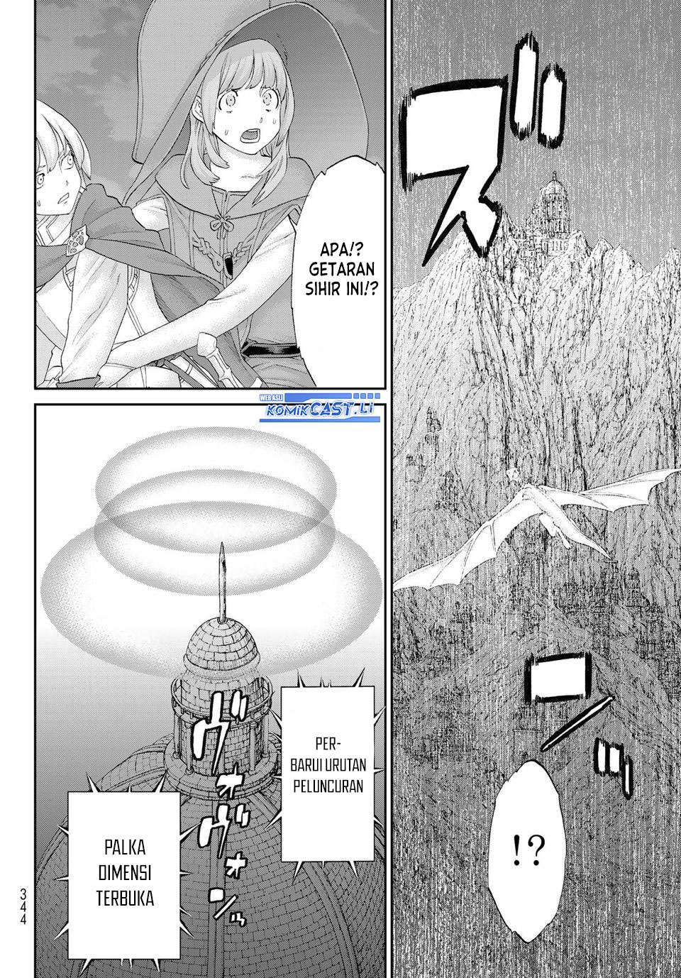 Chapter 82 - halaman 37