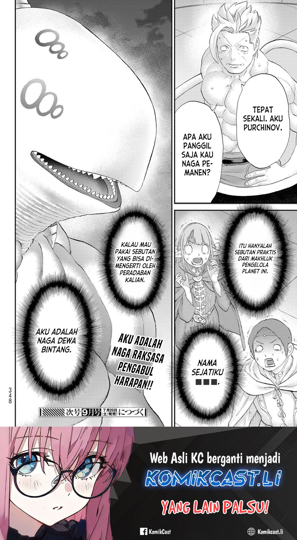 Chapter 82 - halaman 40