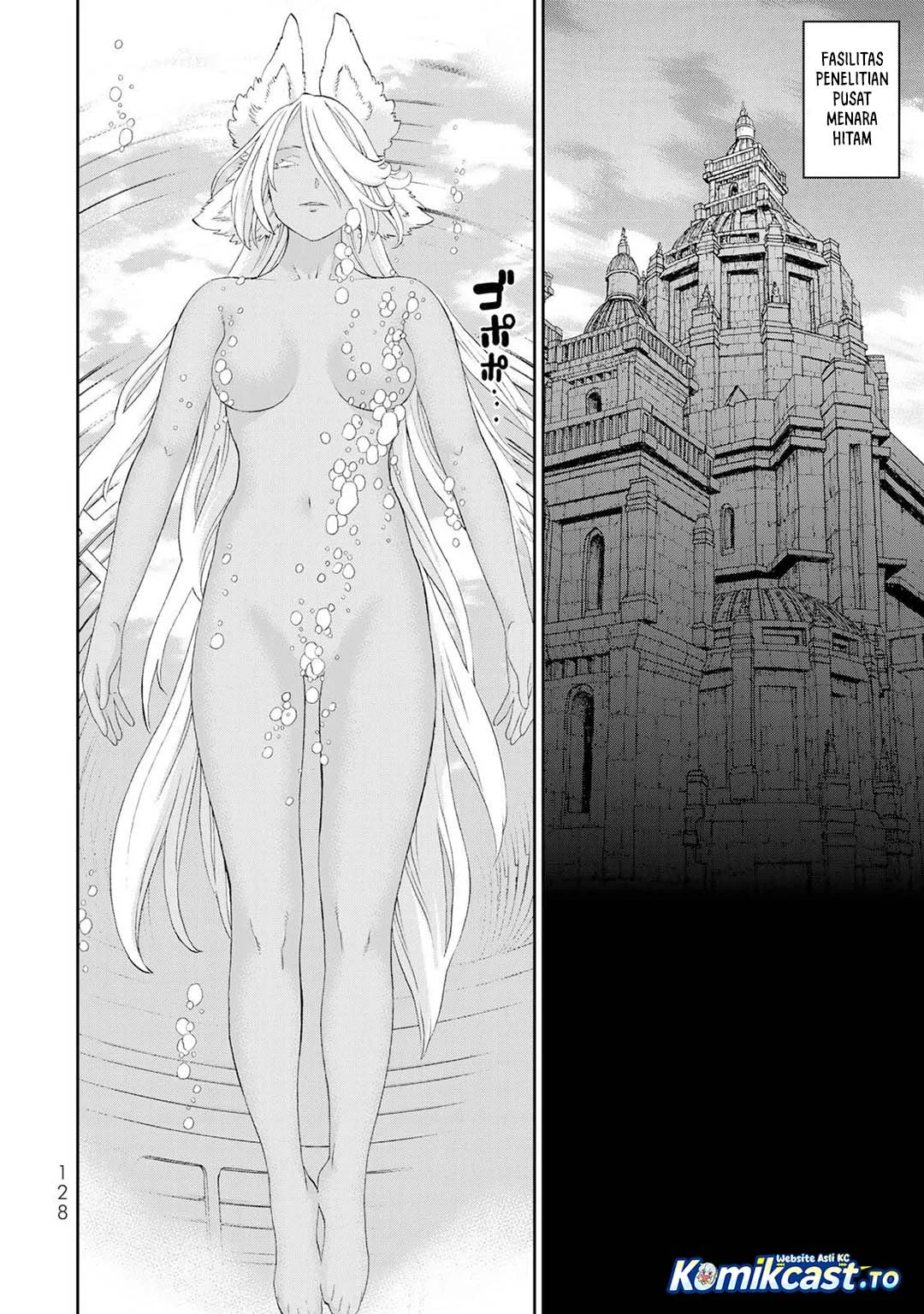 Chapter 84 - halaman 12