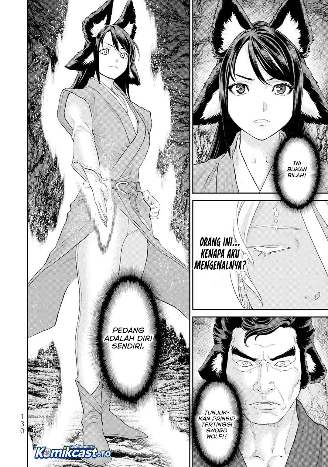 Chapter 84 - halaman 14
