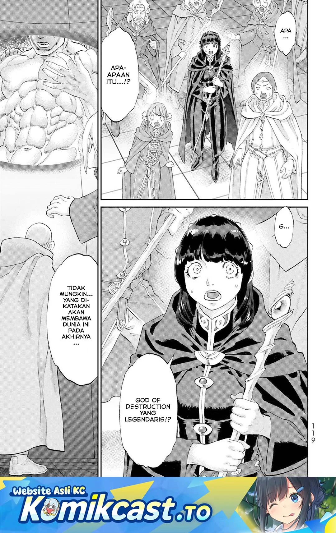 Chapter 84 - halaman 3