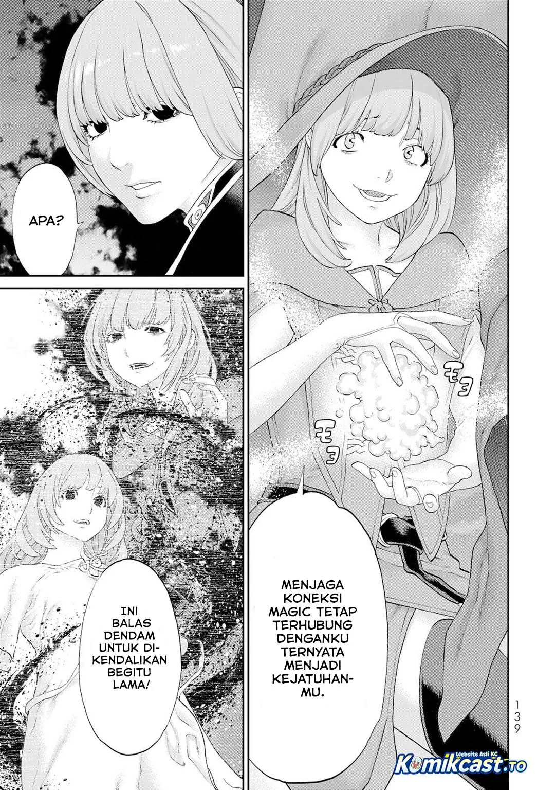 Chapter 84 - halaman 23