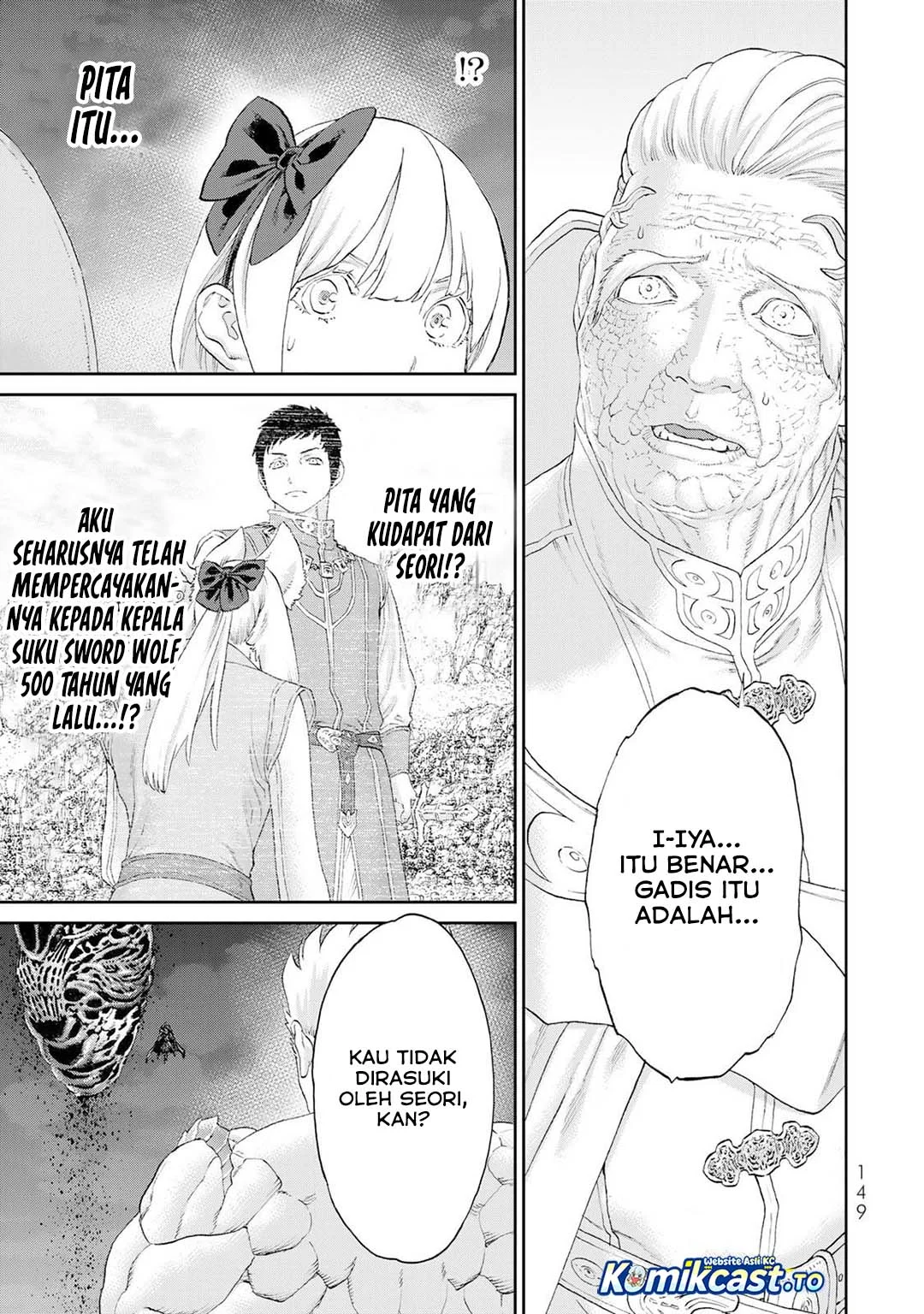 Chapter 84 - halaman 33