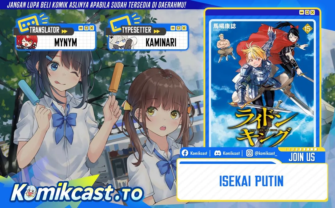 Chapter 86 - halaman 2