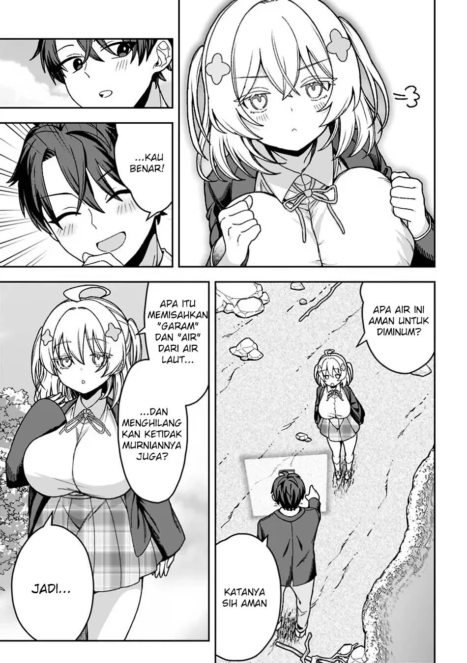 Chapter 2 - halaman 6