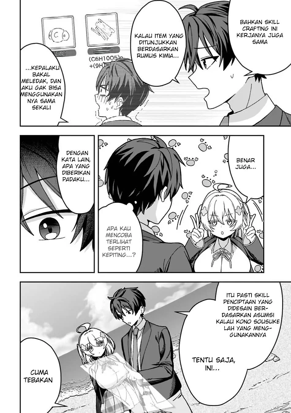 Chapter 2 - halaman 9