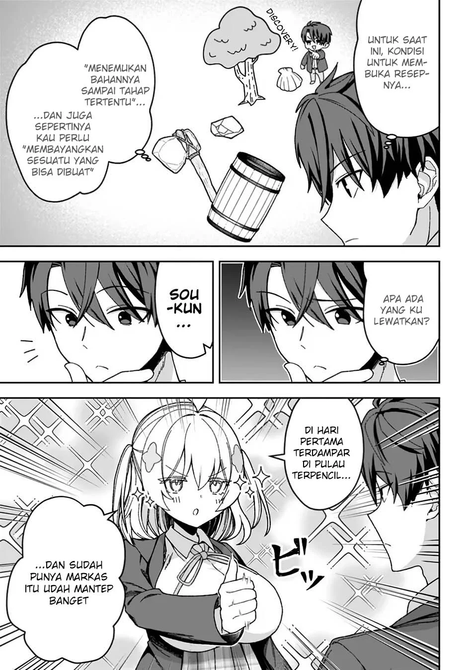 Chapter 3 - halaman 6