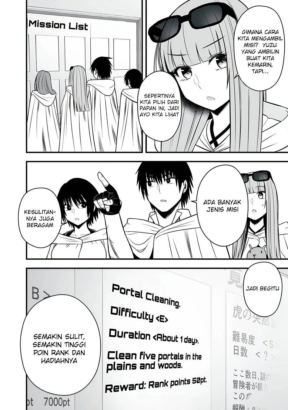 Chapter 60 - halaman 19