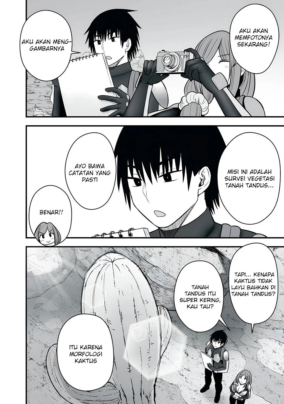 Chapter 61 - halaman 17