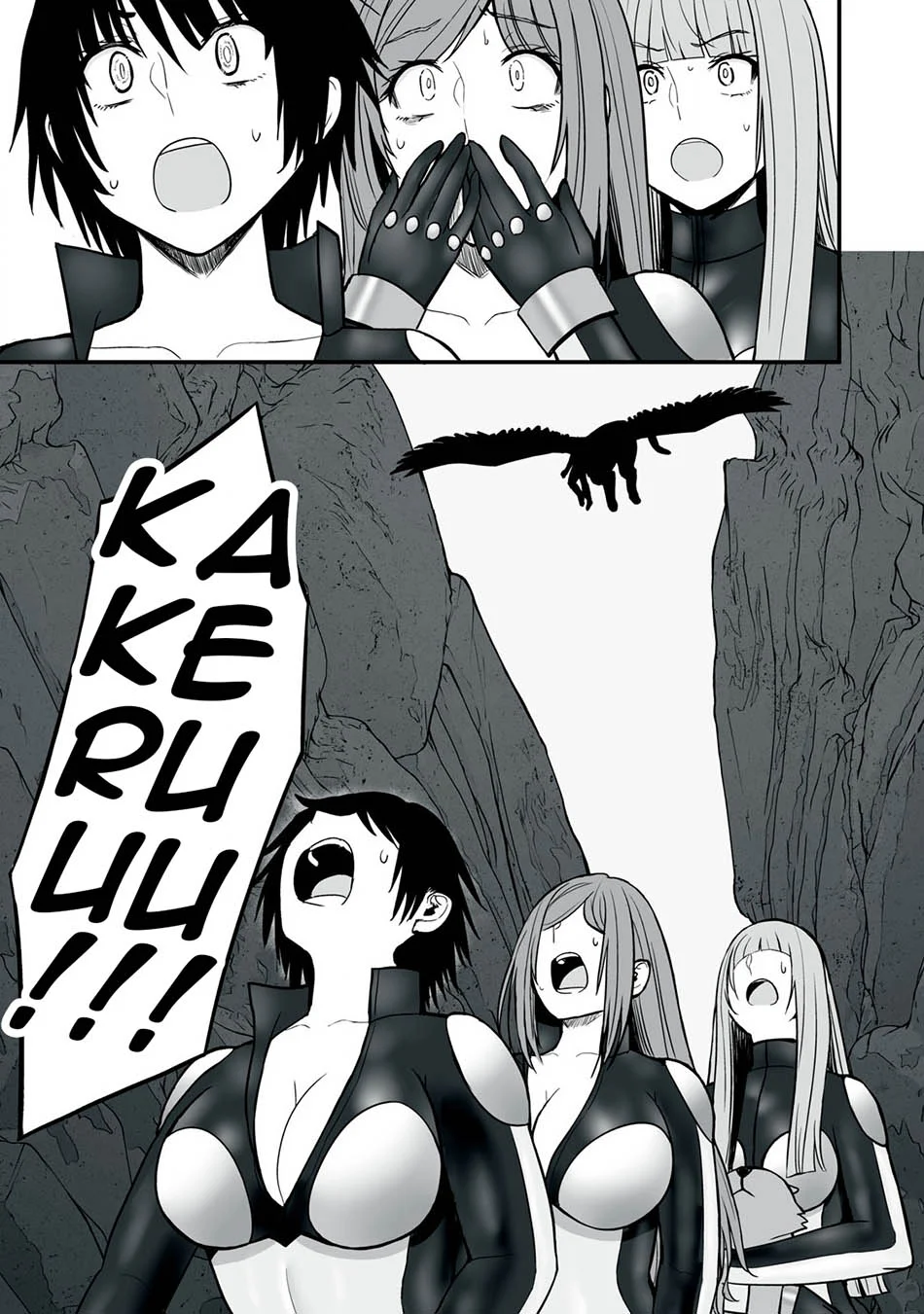 Chapter 64 - halaman 27