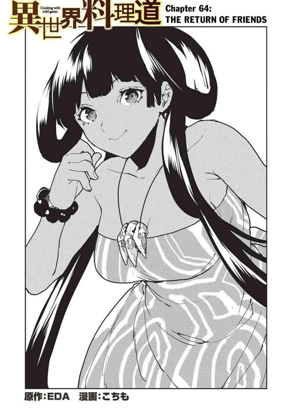 Chapter 64 - halaman 8