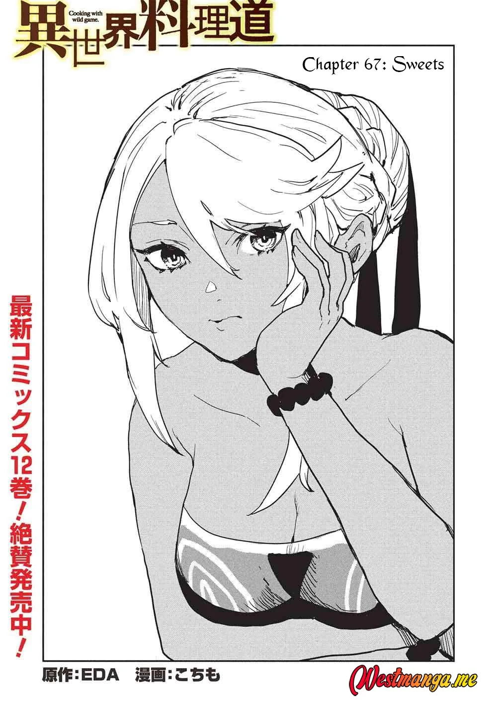 Chapter 67 - halaman 4