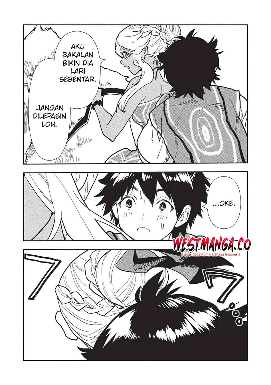 Chapter 73 - halaman 14