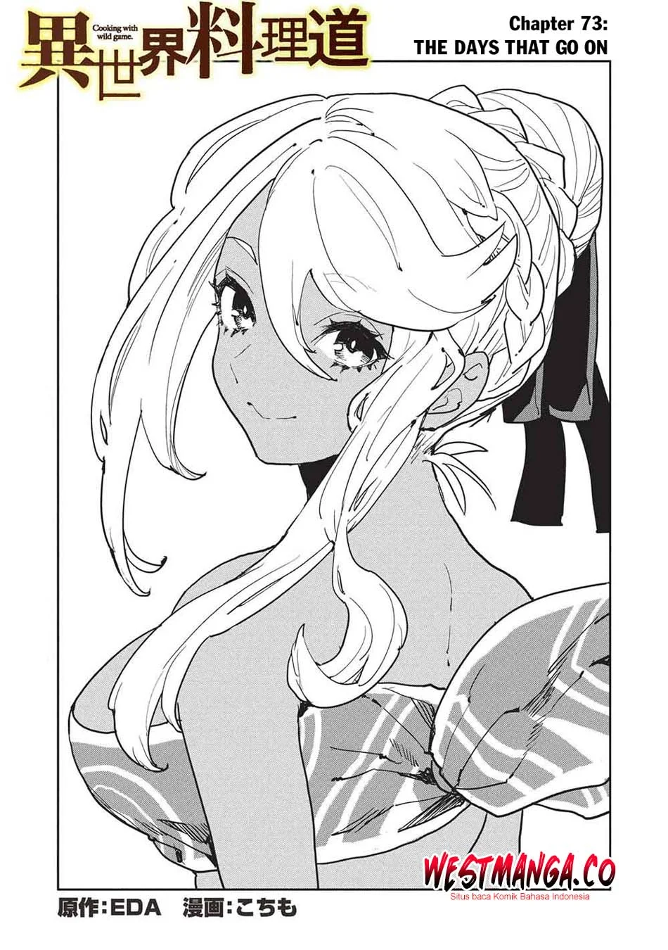 Chapter 73 - halaman 3