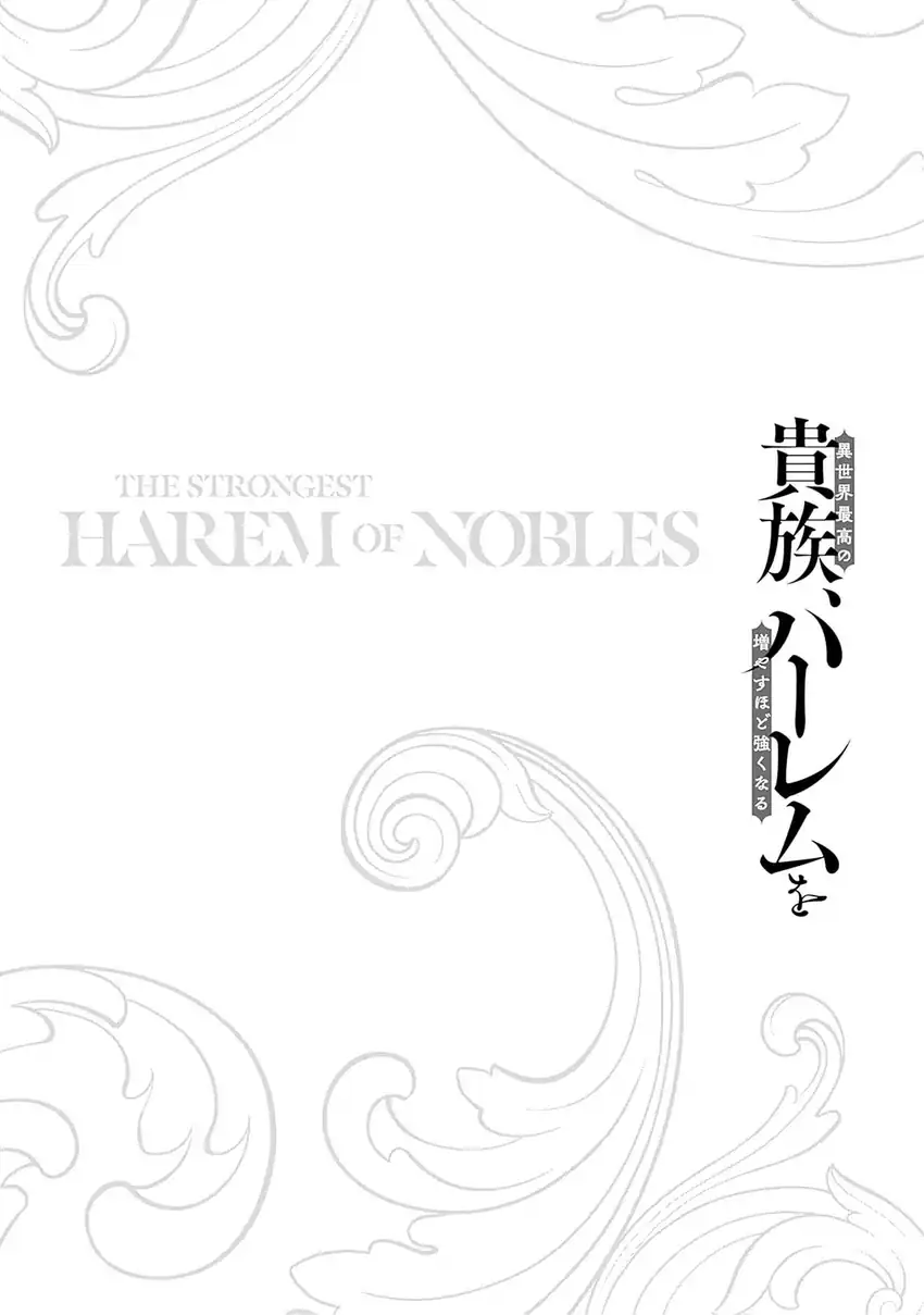 Chapter 40 - halaman 18