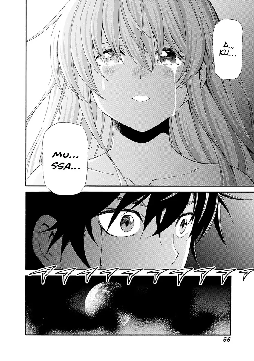 Chapter 41 - halaman 14