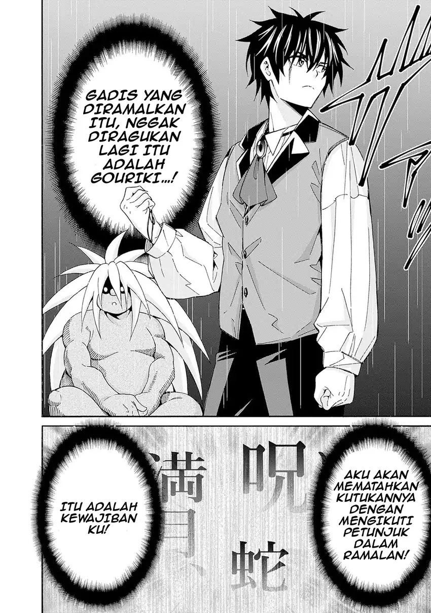 Chapter 41 - halaman 16