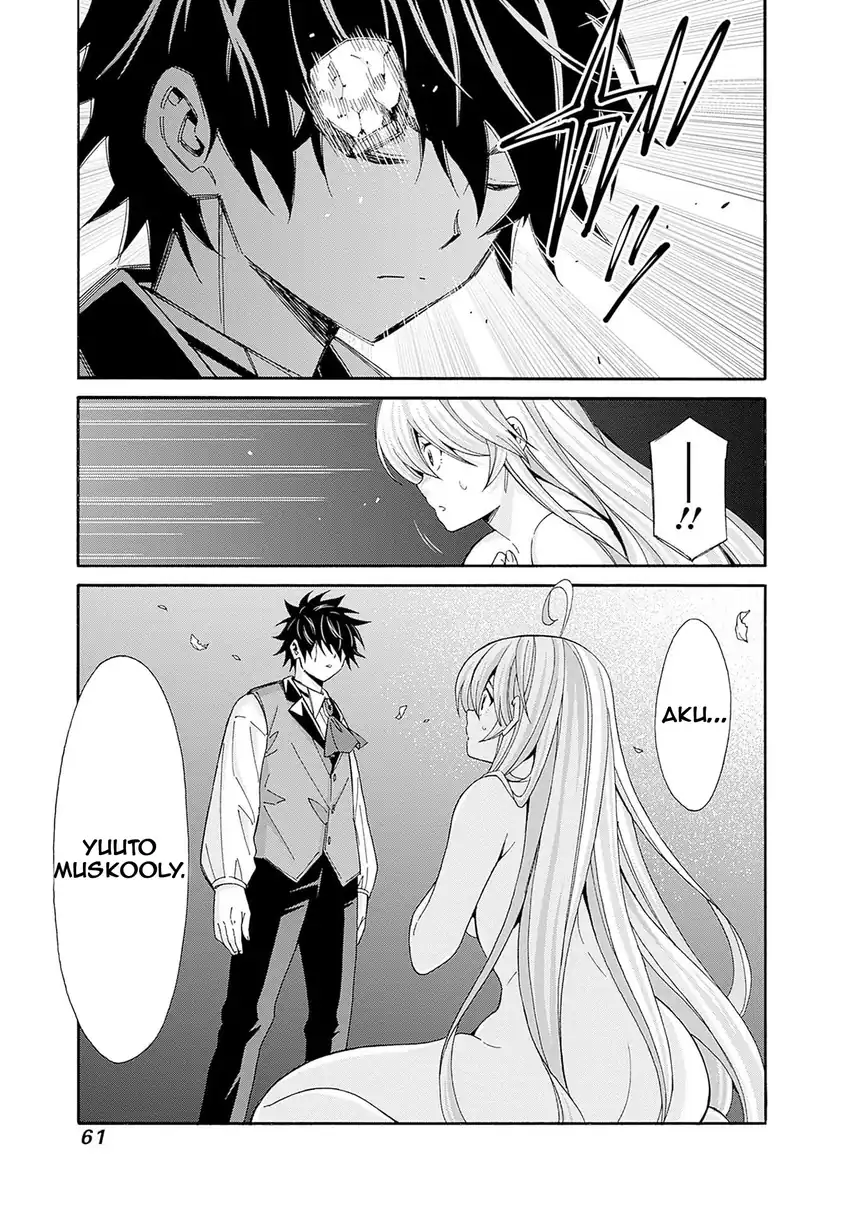 Chapter 41 - halaman 9