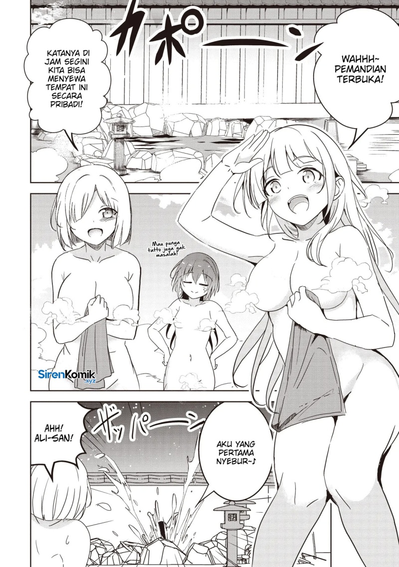 Chapter 25 - halaman 4