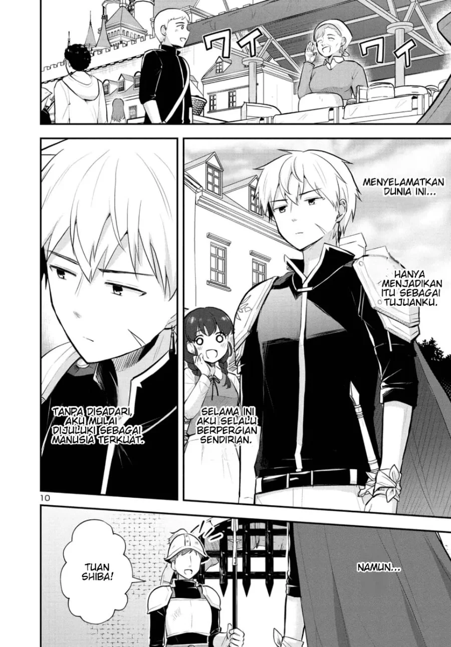 Chapter 1 - halaman 12