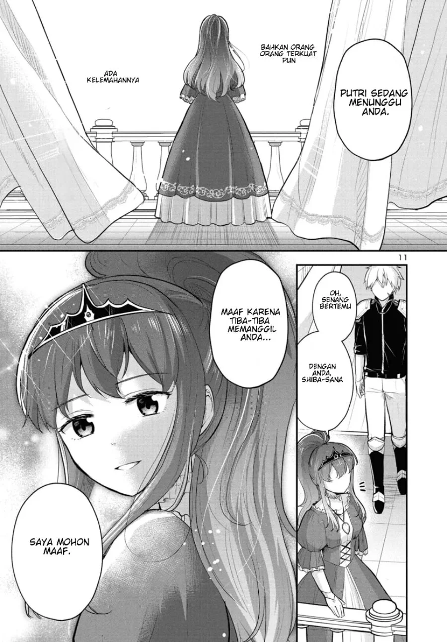 Chapter 1 - halaman 13