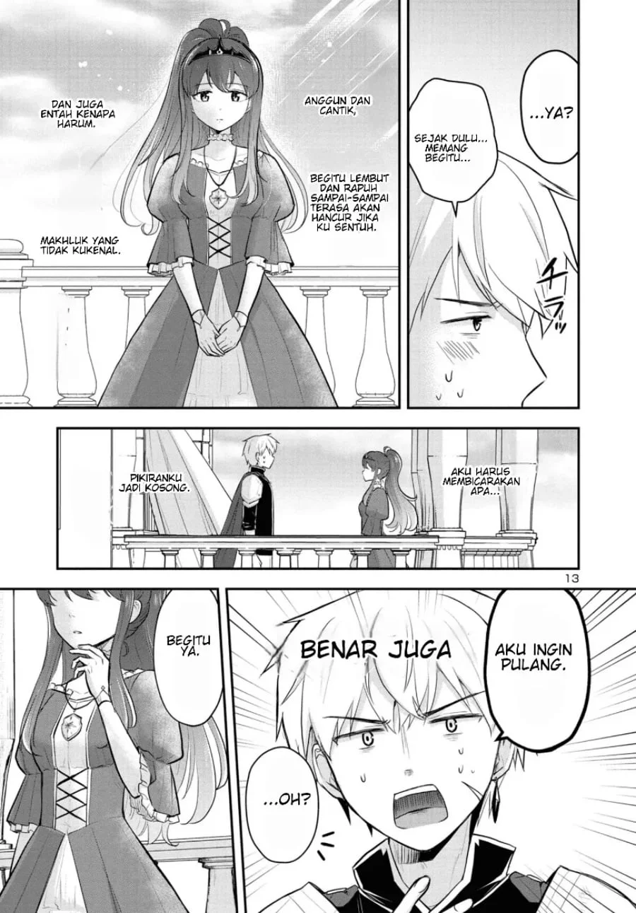 Chapter 1 - halaman 15