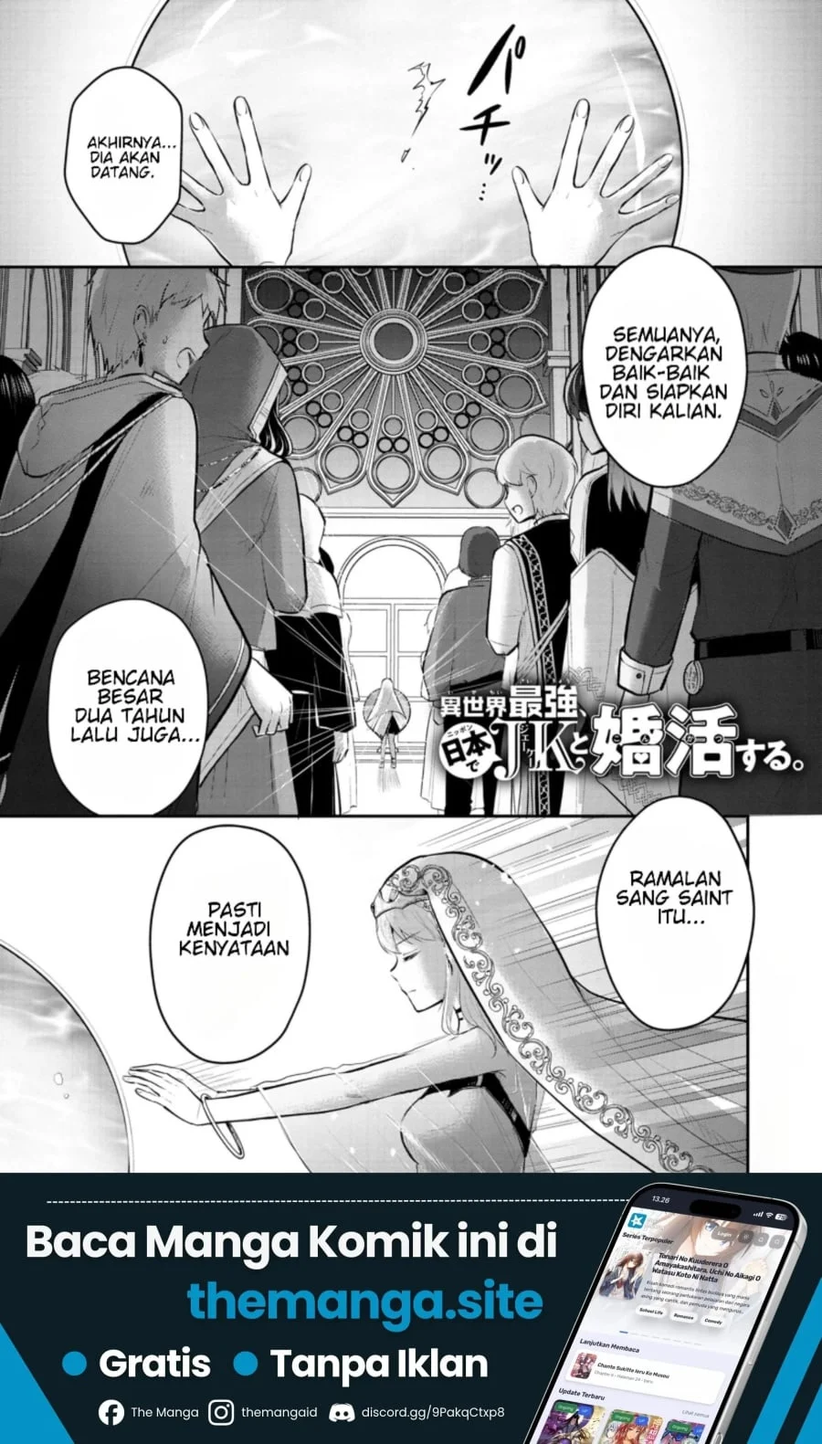 Chapter 1 - halaman 3