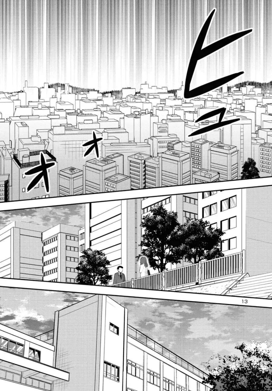 Chapter 1 - halaman 36