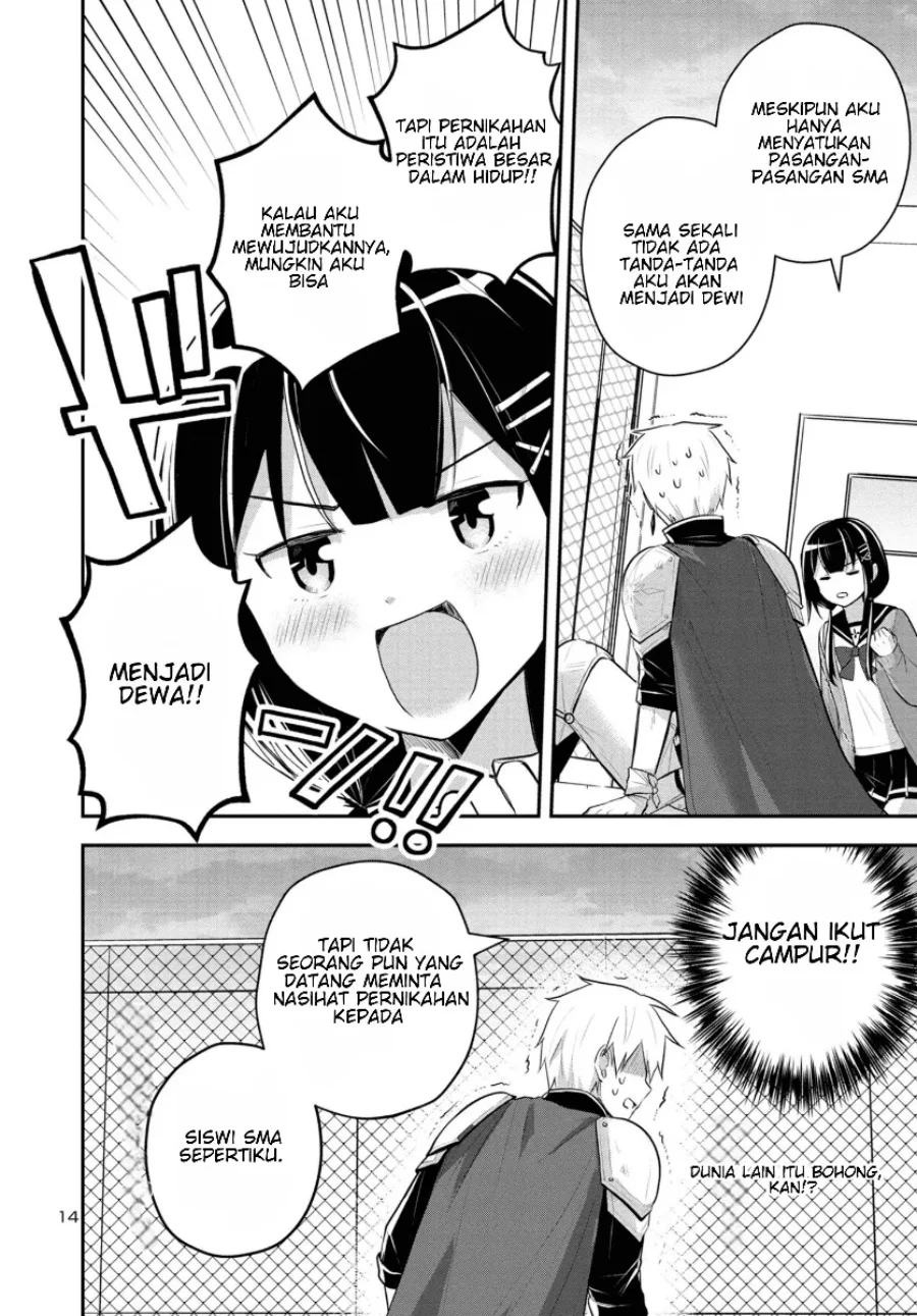 Chapter 2 - halaman 16