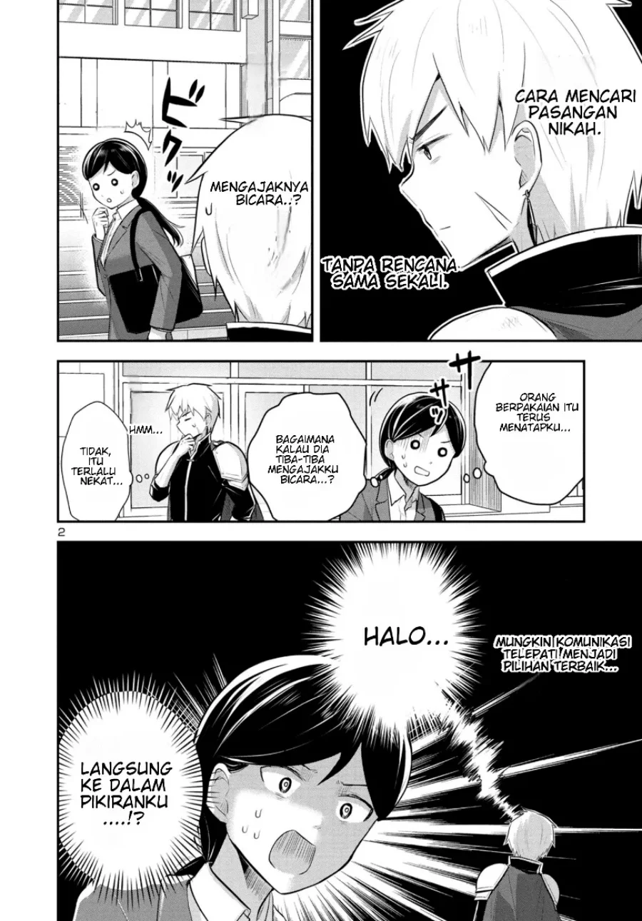 Chapter 2 - halaman 20