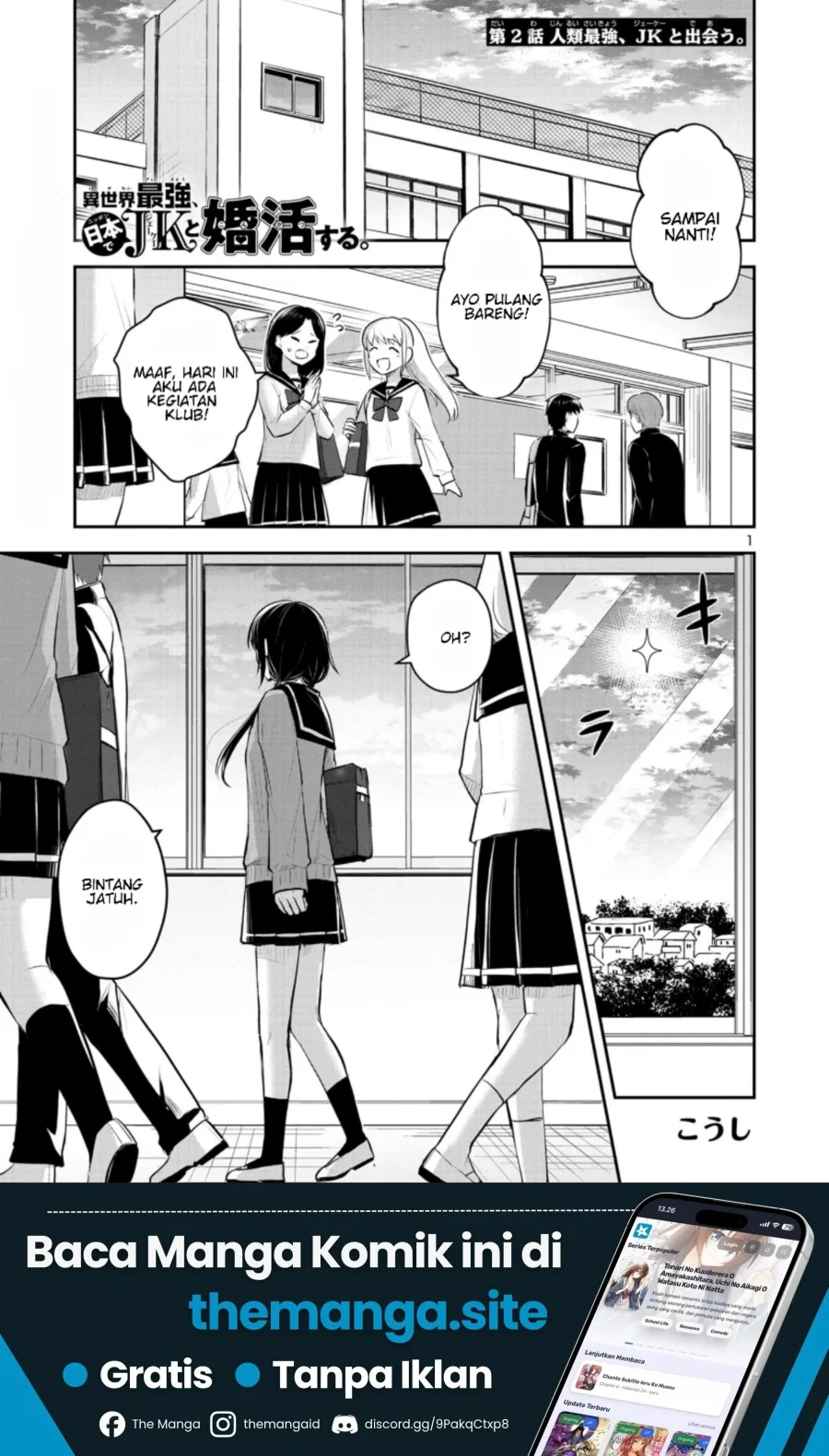 Chapter 2 - halaman 3