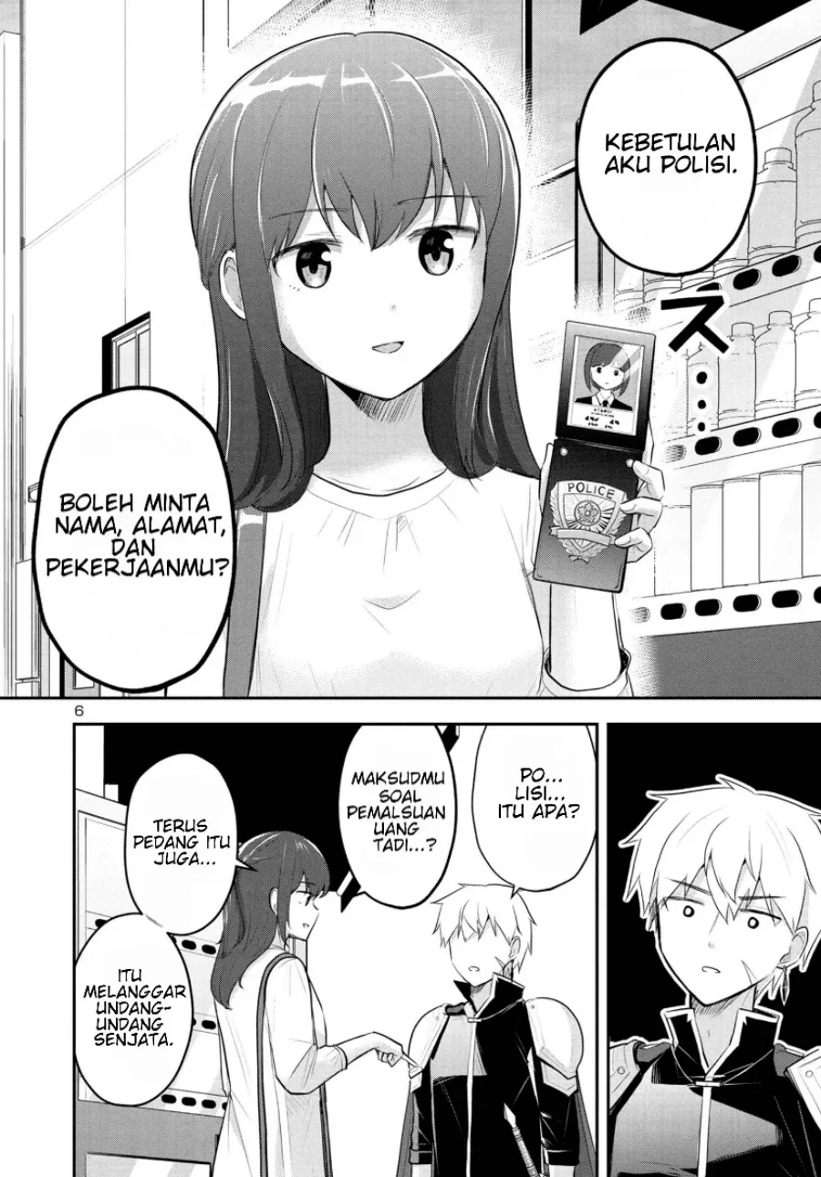 Chapter 2 - halaman 24