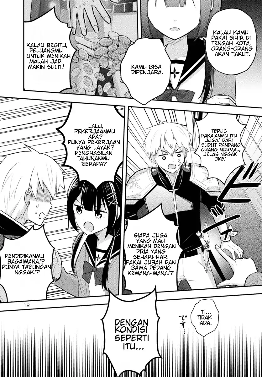 Chapter 2 - halaman 30