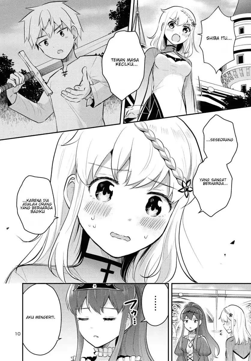 Chapter 7 - halaman 12