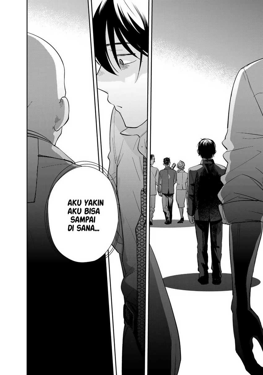 Chapter 1 - halaman 12