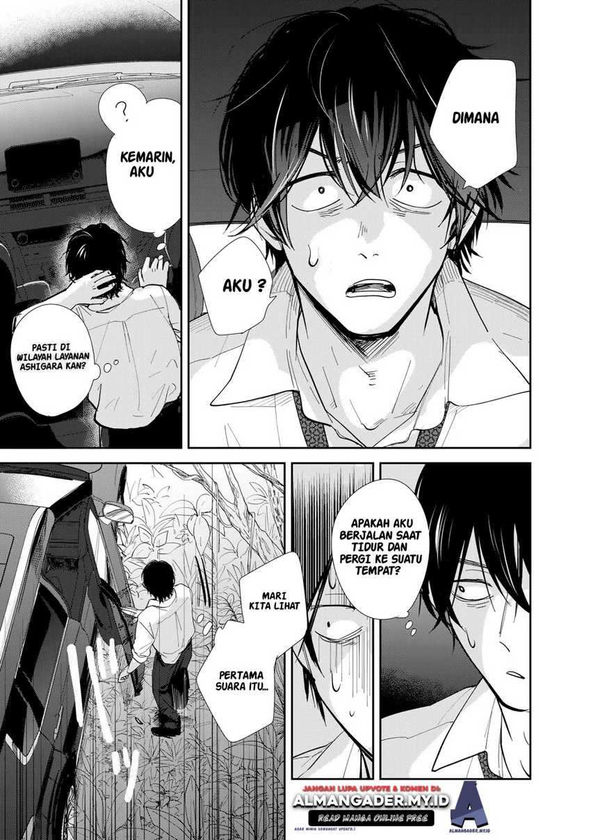 Chapter 1 - halaman 15