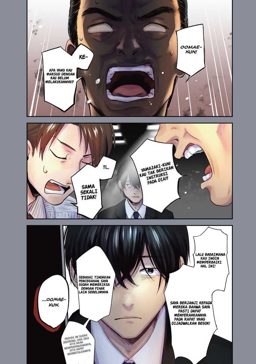 Chapter 1 - halaman 6
